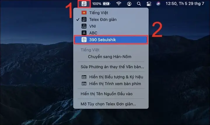 Đối Với Macos Đối Với Macos