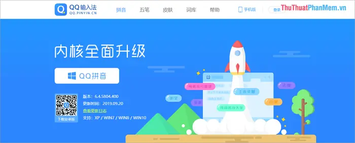 Bộ Gõ Tiếng Trung Cho Máy Tính