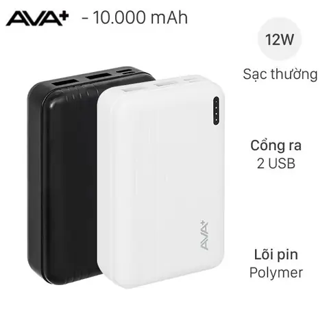 Ava+ 12w Ds609a