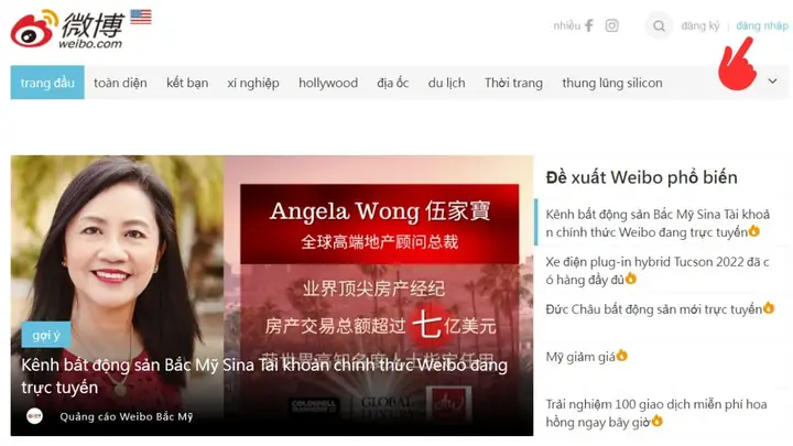 Cách Đăng Nhập Weibo Trên Máy Tính Qua Số Điện Thoại Hoặc Gmail Cách Đăng Nhập Weibo Trên Máy Tính Qua Số Điện Thoại Hoặc Gmail
