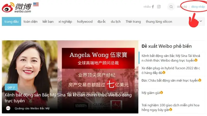 Đăng Nhập Weibo Trên Máy Tính Bằng Weibo Qr Code Đăng Nhập Weibo Trên Máy Tính Bằng Weibo Qr Code