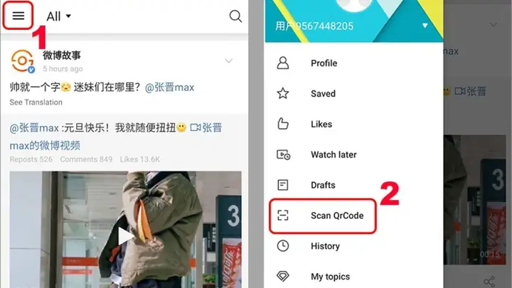 Đăng Nhập Weibo Trên Máy Tính Bằng Weibo Qr Code Đăng Nhập Weibo Trên Máy Tính Bằng Weibo Qr Code