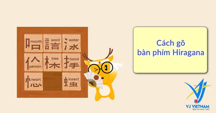 Cã¡ch Gãµ Bã N Phãm Hiragana Cã¡ch Gãµ Bã N Phãm Hiragana
