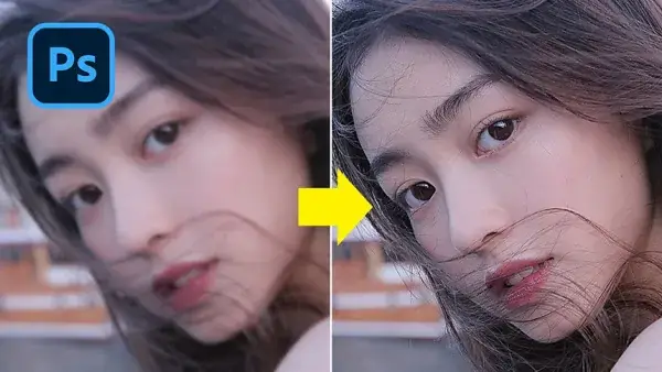 Sử Dụng Công Cụ Unsharp Mask Trong Photoshop Sử Dụng Công Cụ Unsharp Mask Trong Photoshop