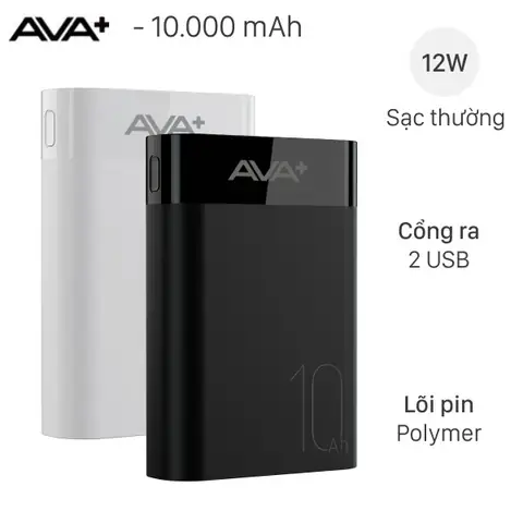 Ava+ 12w Jp299