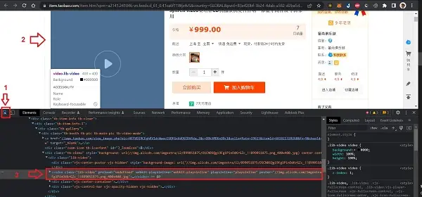 Cách 2: Tải Video Bằng Cách Xem Mã Elements Cách 2: Tải Video Bằng Cách Xem Mã Elements