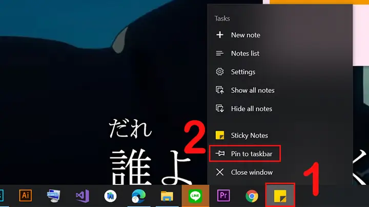 Cách Tạo Ghi Chú Mới