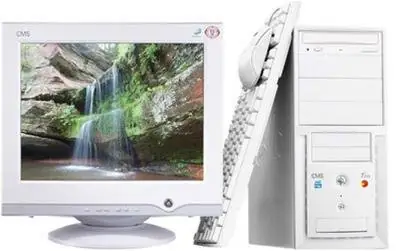 Công Ty Máy Tính Thánh Gióng: Định Nghĩa Và Vai Trò Trong Công Nghệ