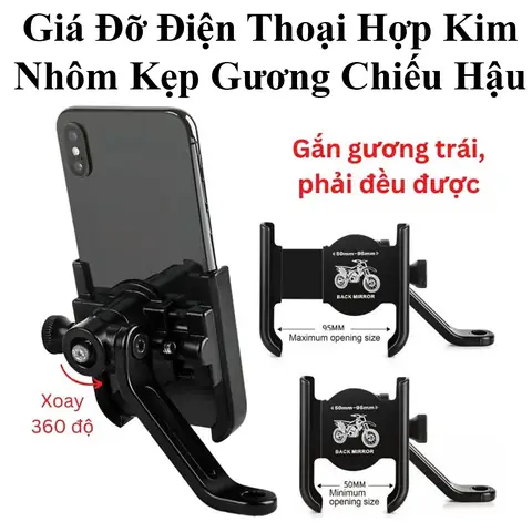 Giá Đỡ Điện Thoại Hợp Kim Siêu Bền 3312 Kẹp Gương Chiếu Hậu Dành Cho Xe Máy, Xe Đạp, Scooter Giá Đỡ Điện Thoại Hợp Kim Siêu Bền 3312 Kẹp Gương Chiếu Hậu Dành Cho Xe Máy, Xe Đạp, Scooter