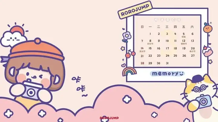 Hình Nền Máy Tính Cute Màu Hồng Dễ Thương Cho Gái Xinh Hình Nền Máy Tính Cute Màu Hồng Dễ Thương Cho Gái Xinh