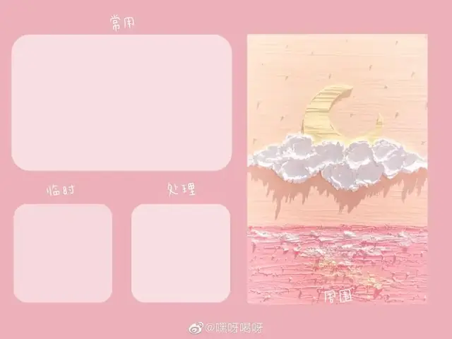 Hình Nền Máy Tính Cute Màu Hồng Dễ Thương Cho Gái Xinh Hình Nền Máy Tính Cute Màu Hồng Dễ Thương Cho Gái Xinh