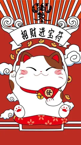 Hình Nền Mèo May Mắn Thần May Mắn