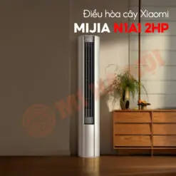 Điều Hòa Cây (máy Lạnh) 2 Chiều Xiaomi Mijia 51lw-na10/n1a1 - Điều Hòa 2hp/18.000btu, Bản 2025