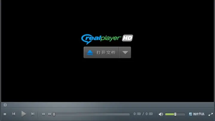 Realplayer