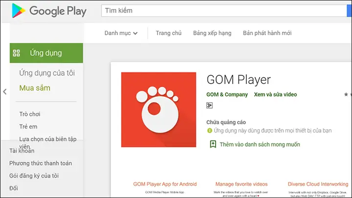 Gom Media Player