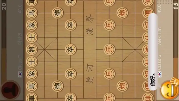 Những Lưu Ý Khi Tải Và Chơi Game Cờ Tướng