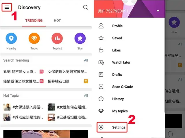 Trải Nghiệm Và Tối Ưu Hóa Weibo Trên Máy Tính Qua Giả Lập