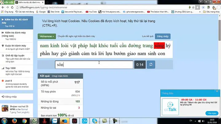 Kiểm Tra Khả Năng Đánh Máy Nhanh