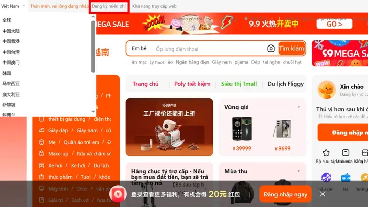 Hướng Dẫn Cách Đăng Ký Tạo Tài Khoản Trên Taobao Trên Máy Tính