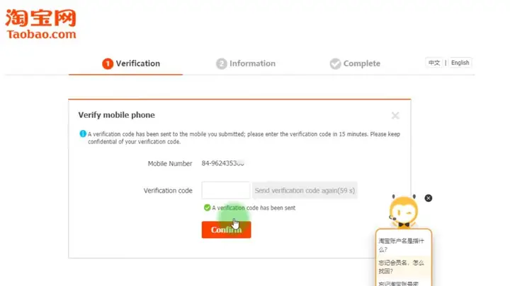 Hướng Dẫn Cách Đăng Ký Tạo Tài Khoản Trên Taobao Trên Máy Tính