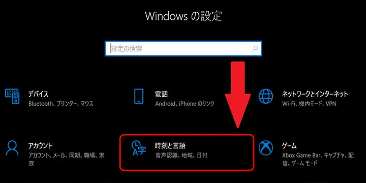 Cách Chuyển Tiếng Nhật Sang Tiếng Việt Trên Laptop Windows 10 Cách Chuyển Tiếng Nhật Sang Tiếng Việt Trên Laptop Windows 10