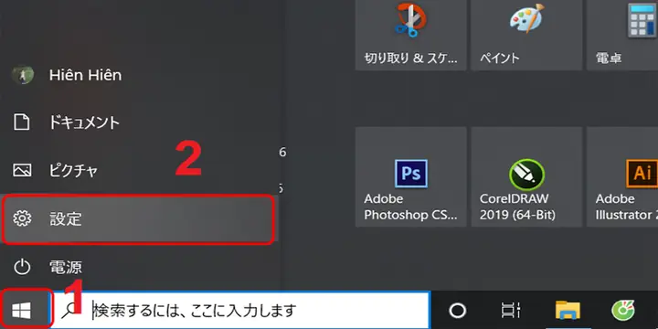 Cách Chuyển Tiếng Nhật Sang Tiếng Việt Trên Laptop Windows 10 Cách Chuyển Tiếng Nhật Sang Tiếng Việt Trên Laptop Windows 10