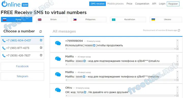 Tạo Số Điện Thoại Ảo Với Online Sim