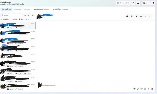 Khắc Phục Lỗi Facebook Không Hiển Thị Hình Ảnh Trên Máy Tính