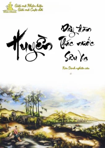 Cô gái mang tên Huyền dịu dàng và bí ẩn