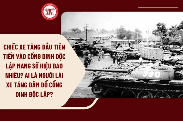Xe tăng tiến vào Dinh Độc Lập