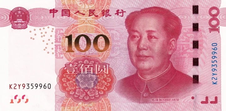 Nhân Dân Tệ: Sức Mạnh Kinh Tế và Tương Lai Phát Triển 2026 Biểu đồ tỷ giá Nhân Dân Tệ