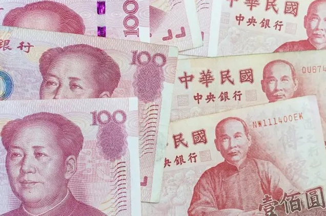 Nhân Dân Tệ: Sức Mạnh Kinh Tế và Tương Lai Phát Triển 2026 Hình ảnh đại diện cho Nhân Dân Tệ